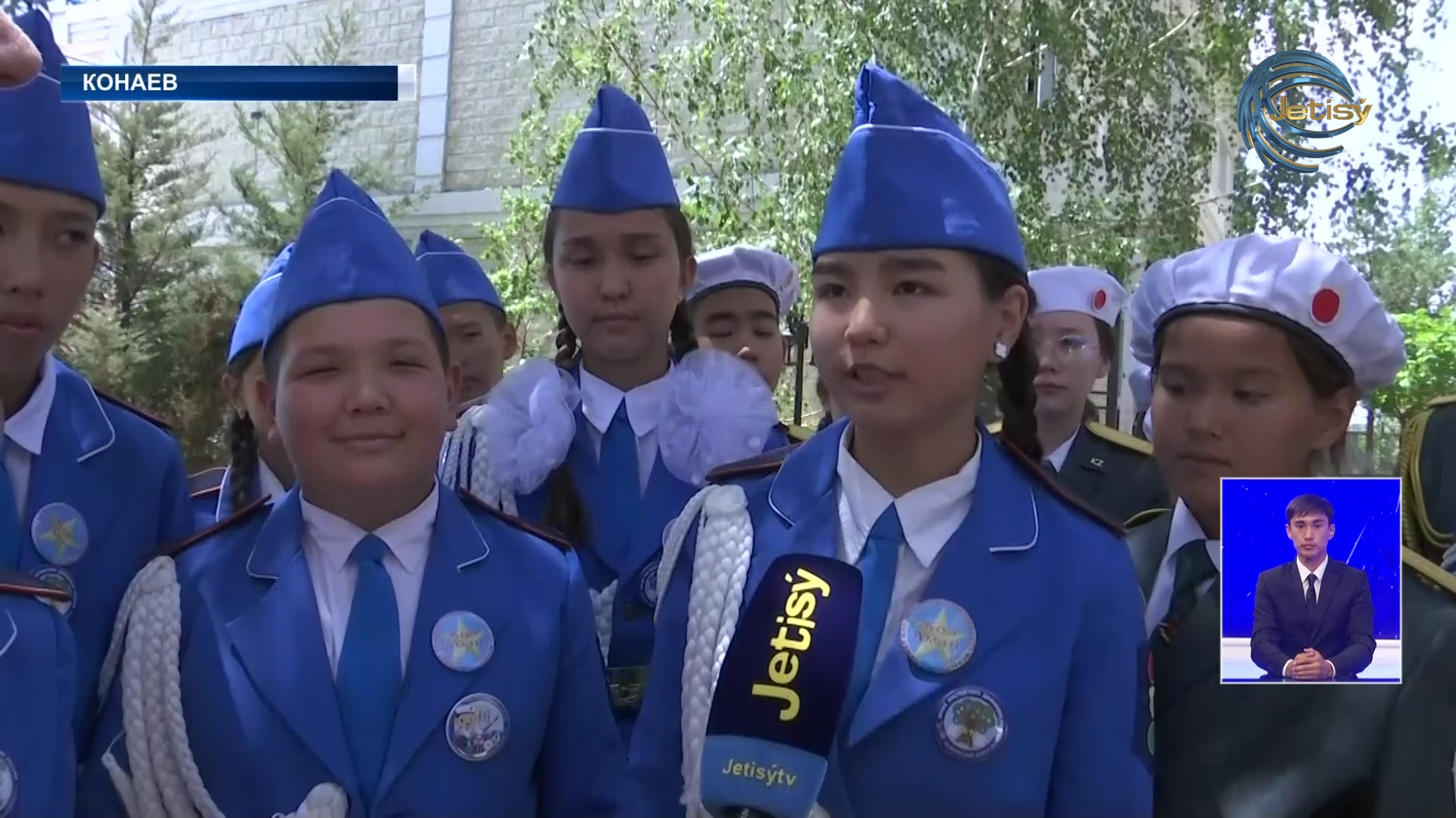 Республиканский учебно-оздоровительный центр «Балдаурен»