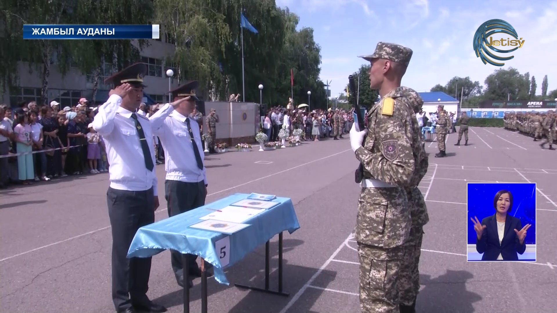 Жамбыл ауданында әскерге шақырылушылар ант қабылдады