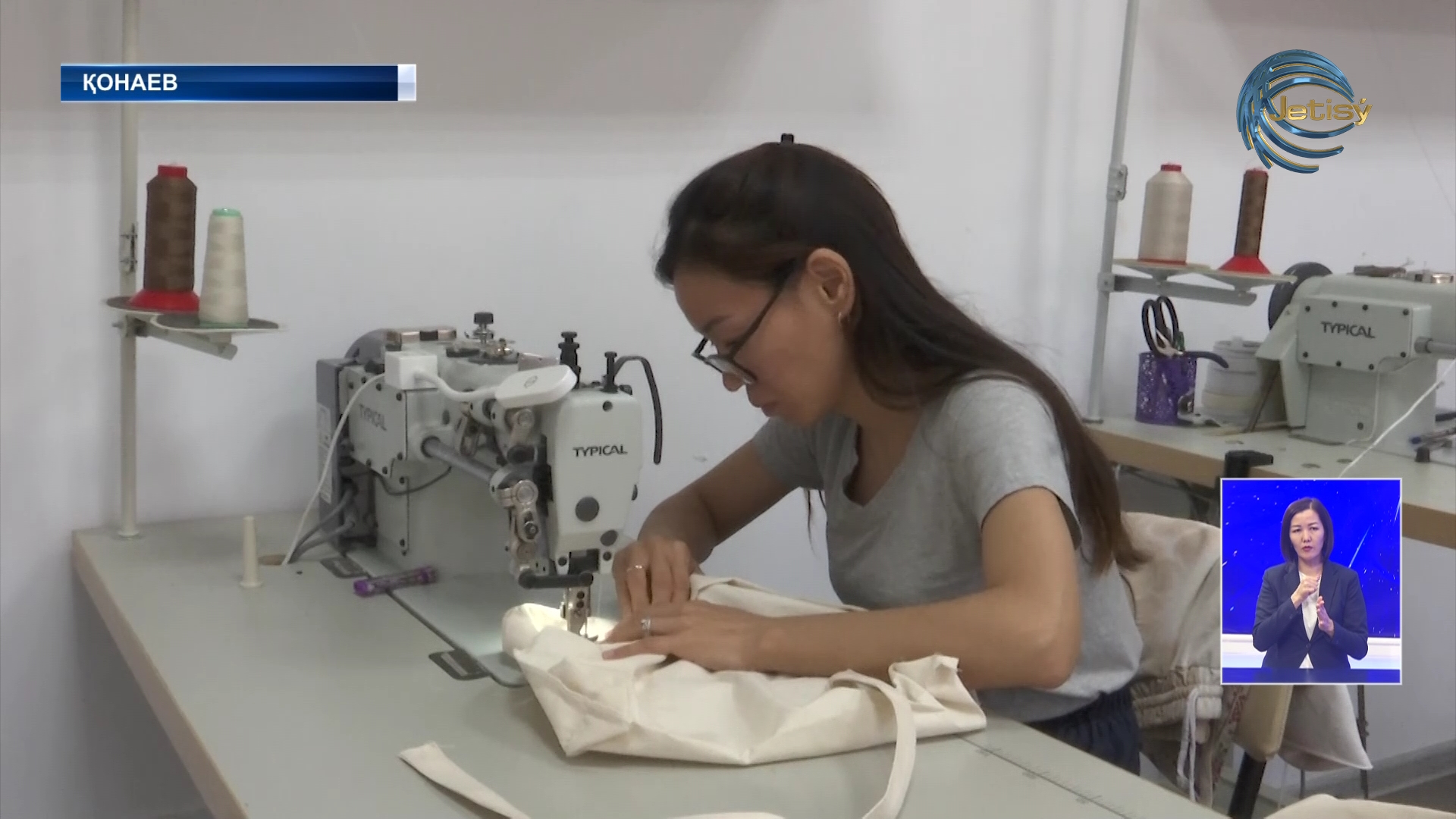 В прошлом году в центр занятости в Кунаеве обратились 2336 человек