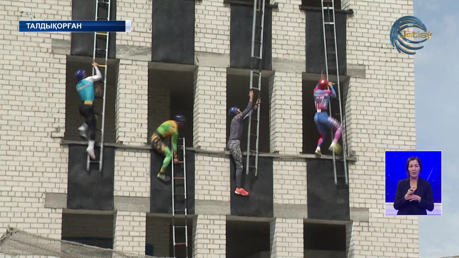 Құтқарушылар журналистерге танымдық экскурсия ұйымдастырды