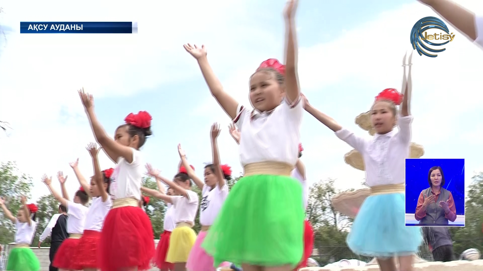 Ақсуда балаларға арналған саябақ ашылды