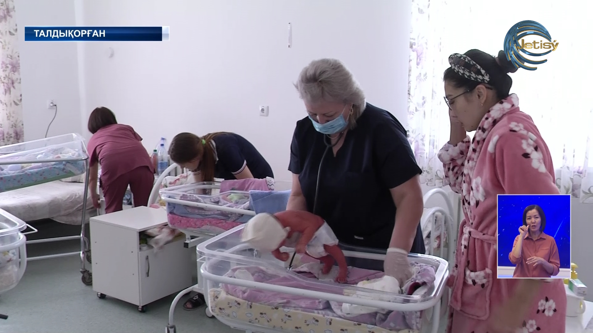 Референдум күні Талдықорғанда 19 нәресте дүниеге келді