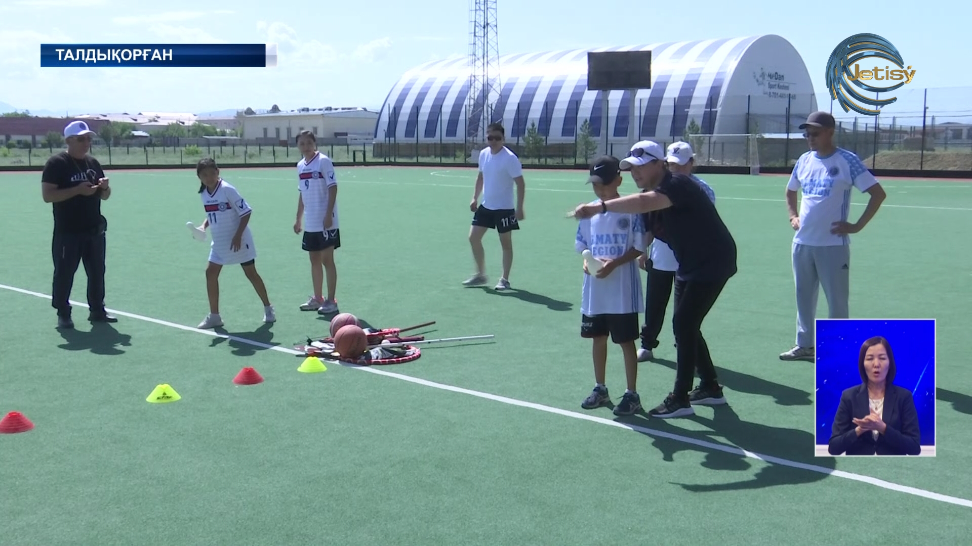 Талдықорғанда “Әкем, анам және мен” отбасылық жарысы өтті