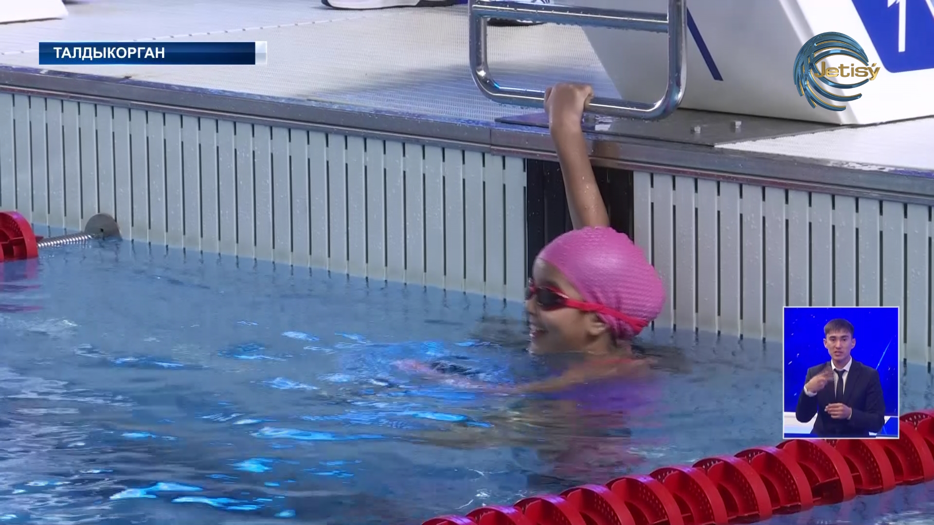 В Талдыкоргане прошел открытый чемпионат города по плаванию среди юниоров