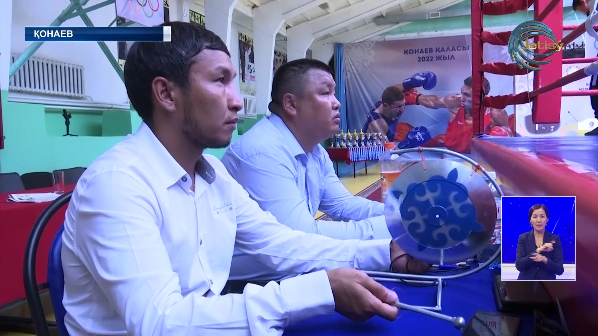 Алматы облысы орталығында бокстан тұңғыш республикалық жасөспірімдер турнирі басталды