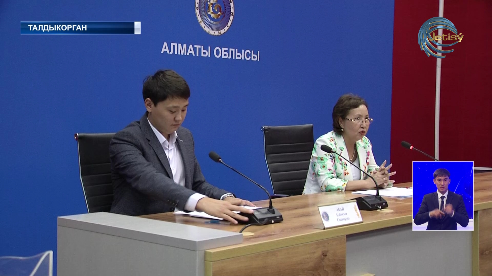 11 тысяч мальчиков и девочек могут провести свой отдых бесплатно и с пользой