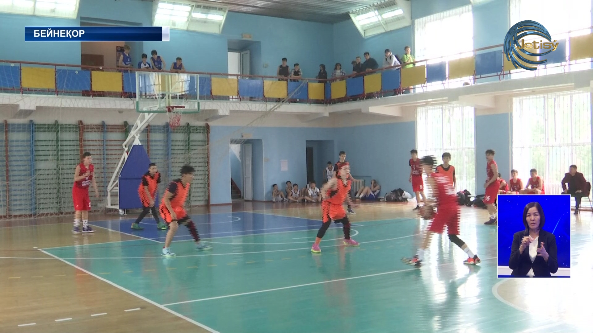 Талдықорғанда студенттер арасында спартакиада басталды