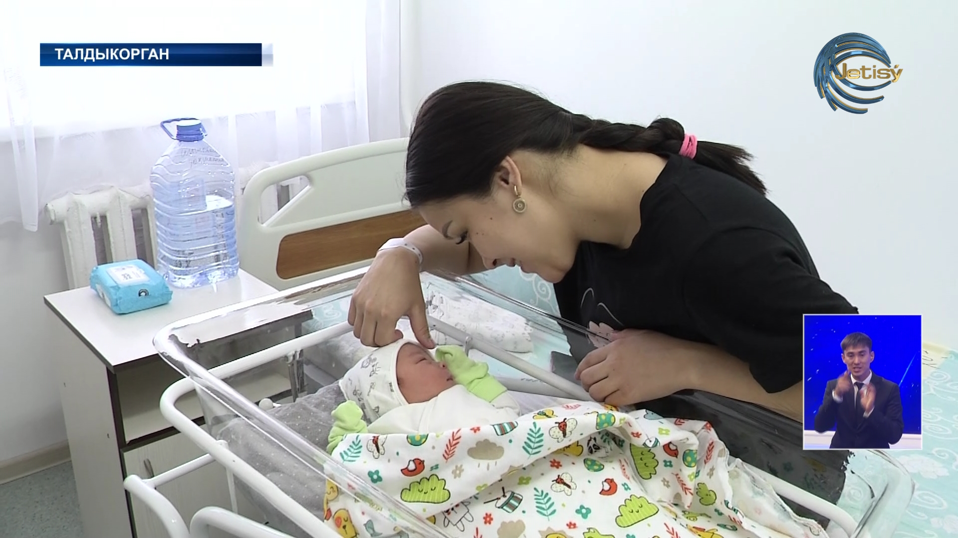 В день референдума в Талдыкоргане родилось 19 детей