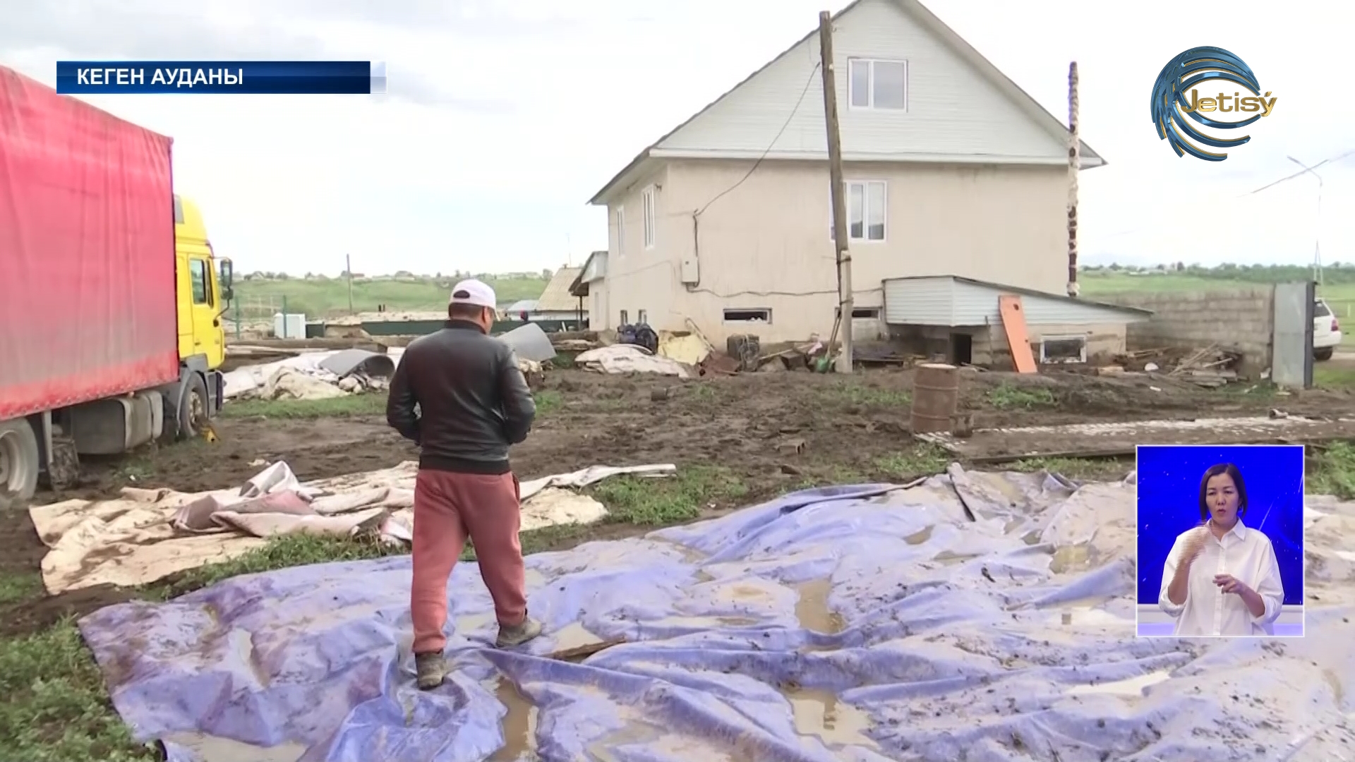 Кеген ауданында 11 үйдің ауласын су басты