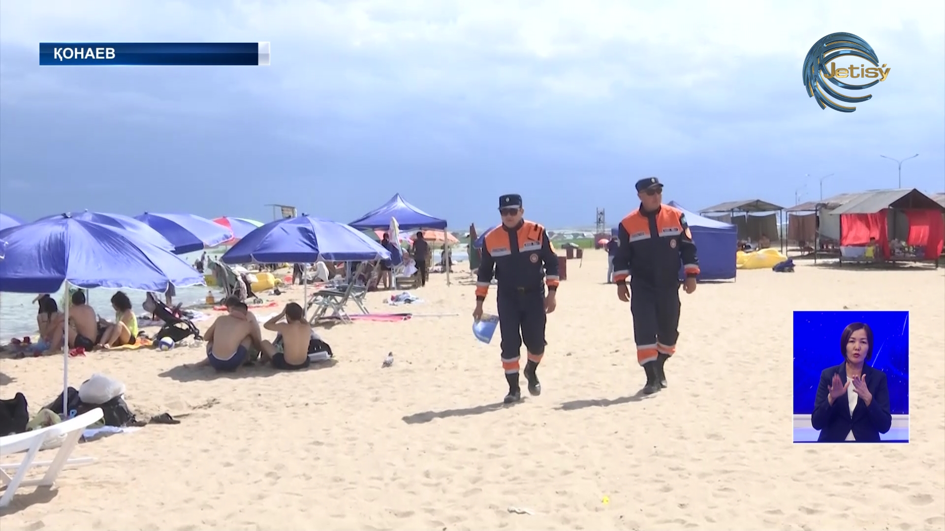 Қапшағай су қоймасында бір мезетте 4 адам көз жұмды