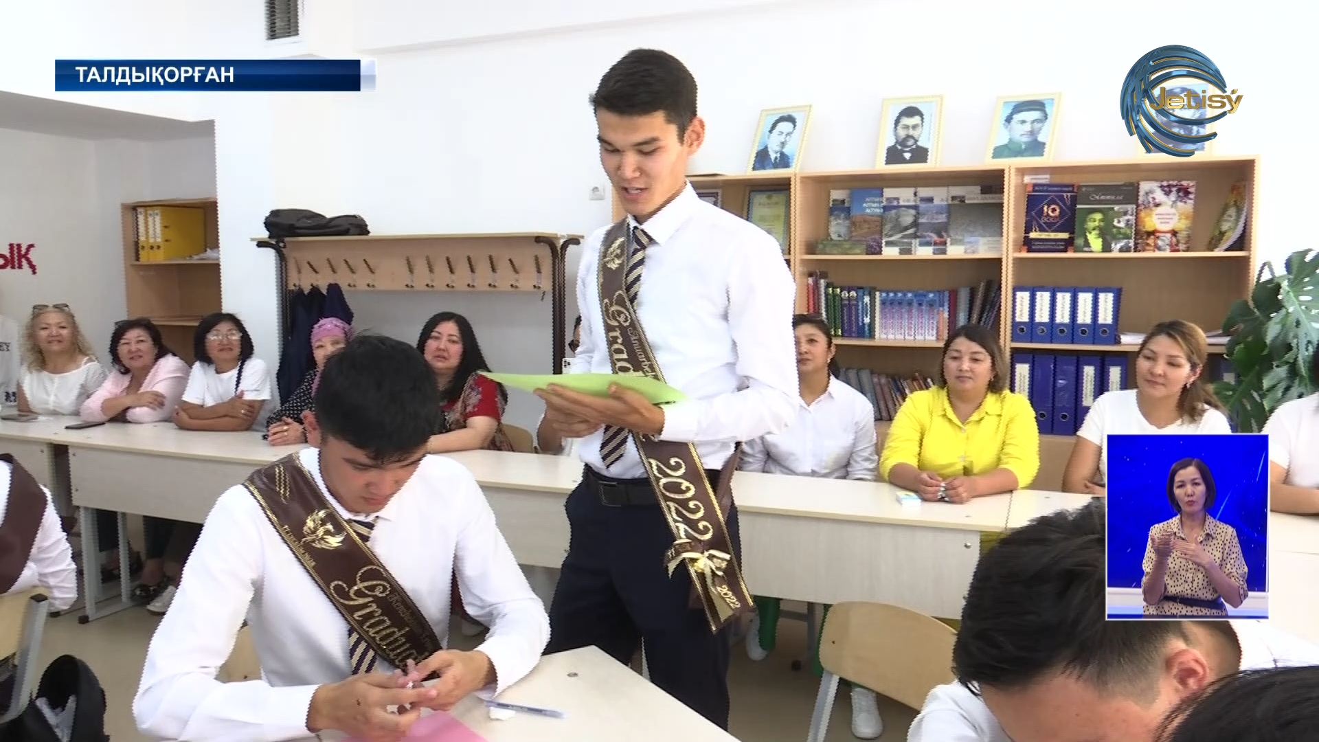 Биыл 11 сынып түлектерінің бітіру кеші мектеп қабырғасында өтеді