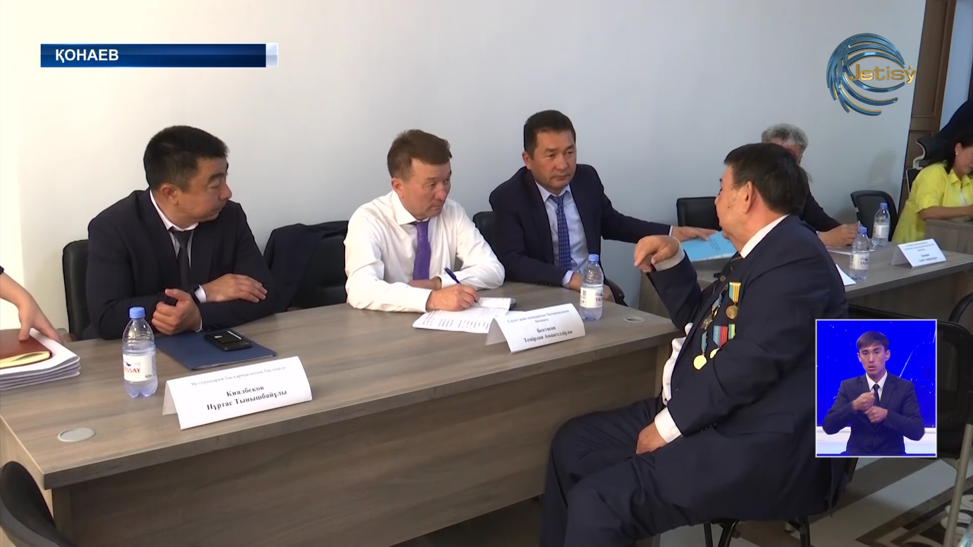 В городе Конаеве состоялся прием граждан руководителями различных государственных органов