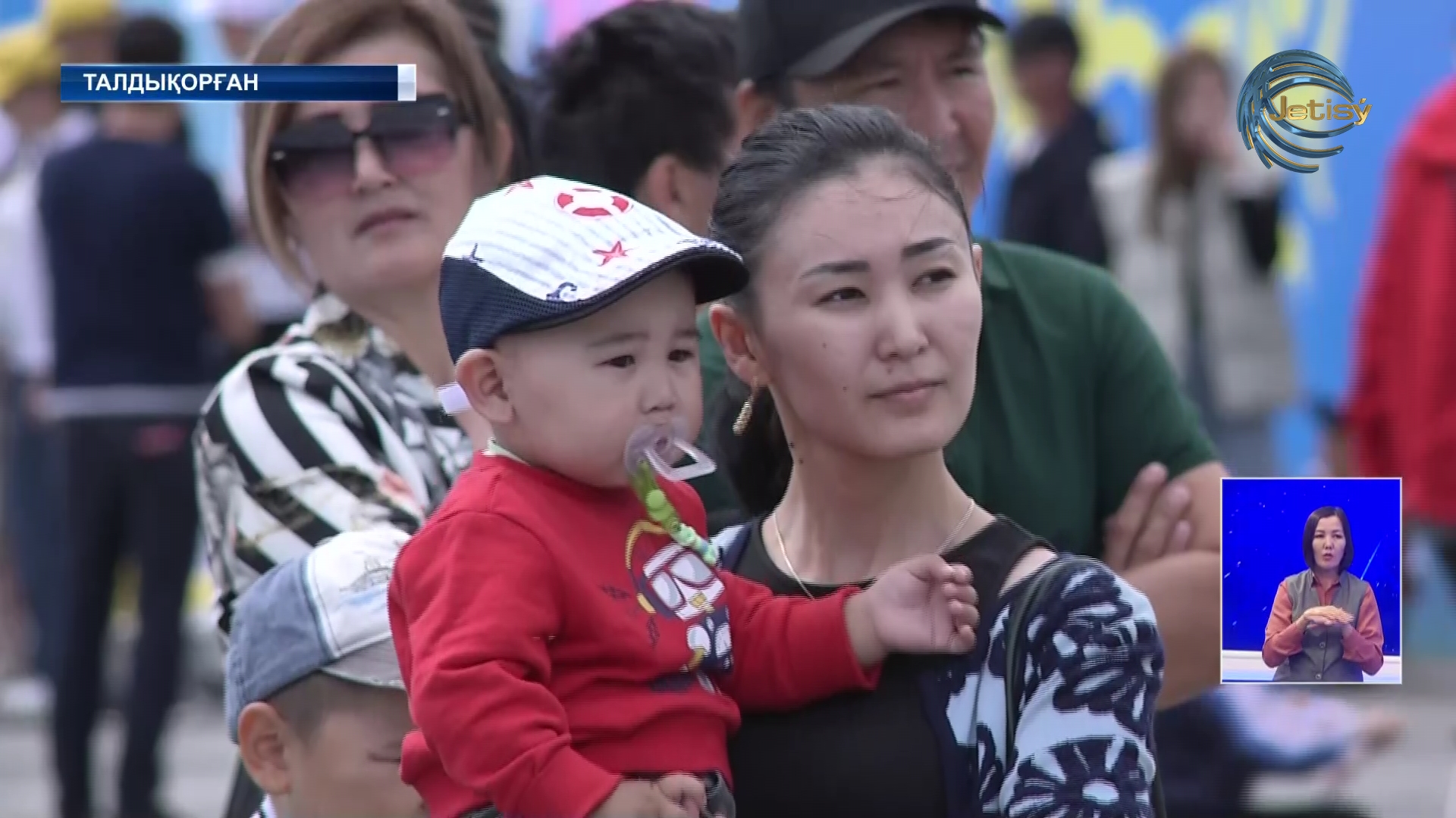 Талдықорғанда балалар күніне орай ауқымды іс-шара өтті