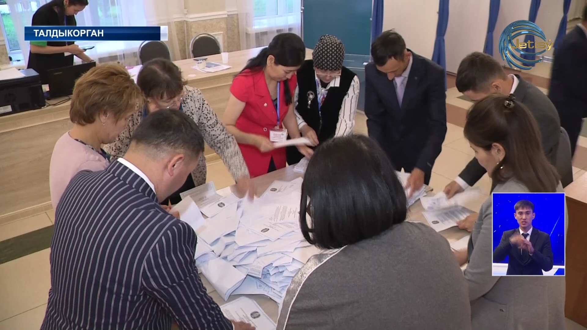 Подведение итогов — окончание голосования