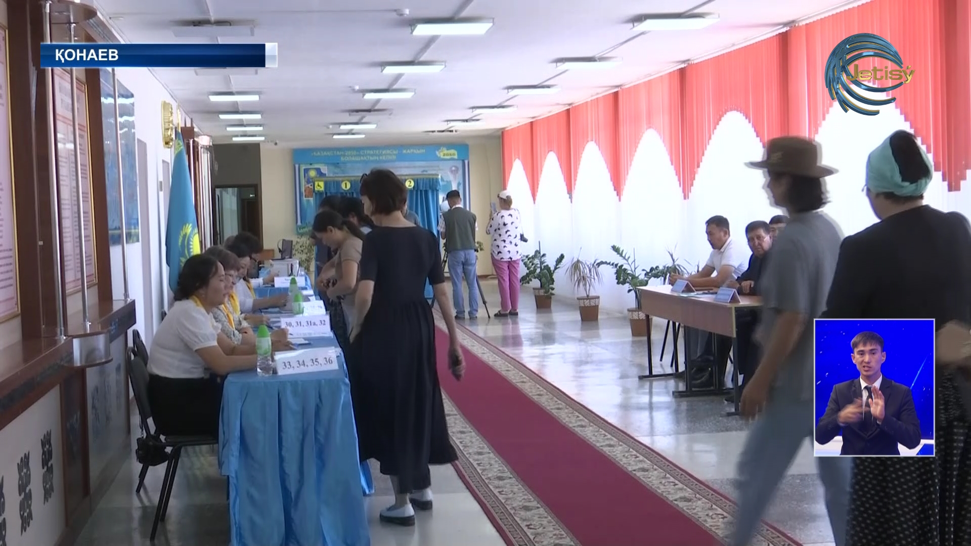 Референдум барысында Қонаевтықтар ынтымақтарын танытты