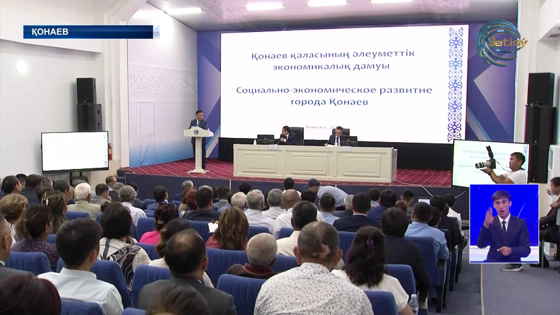 Марат Сұлтанғазиев Қонаев қаласының тұрғындарымен кездесті