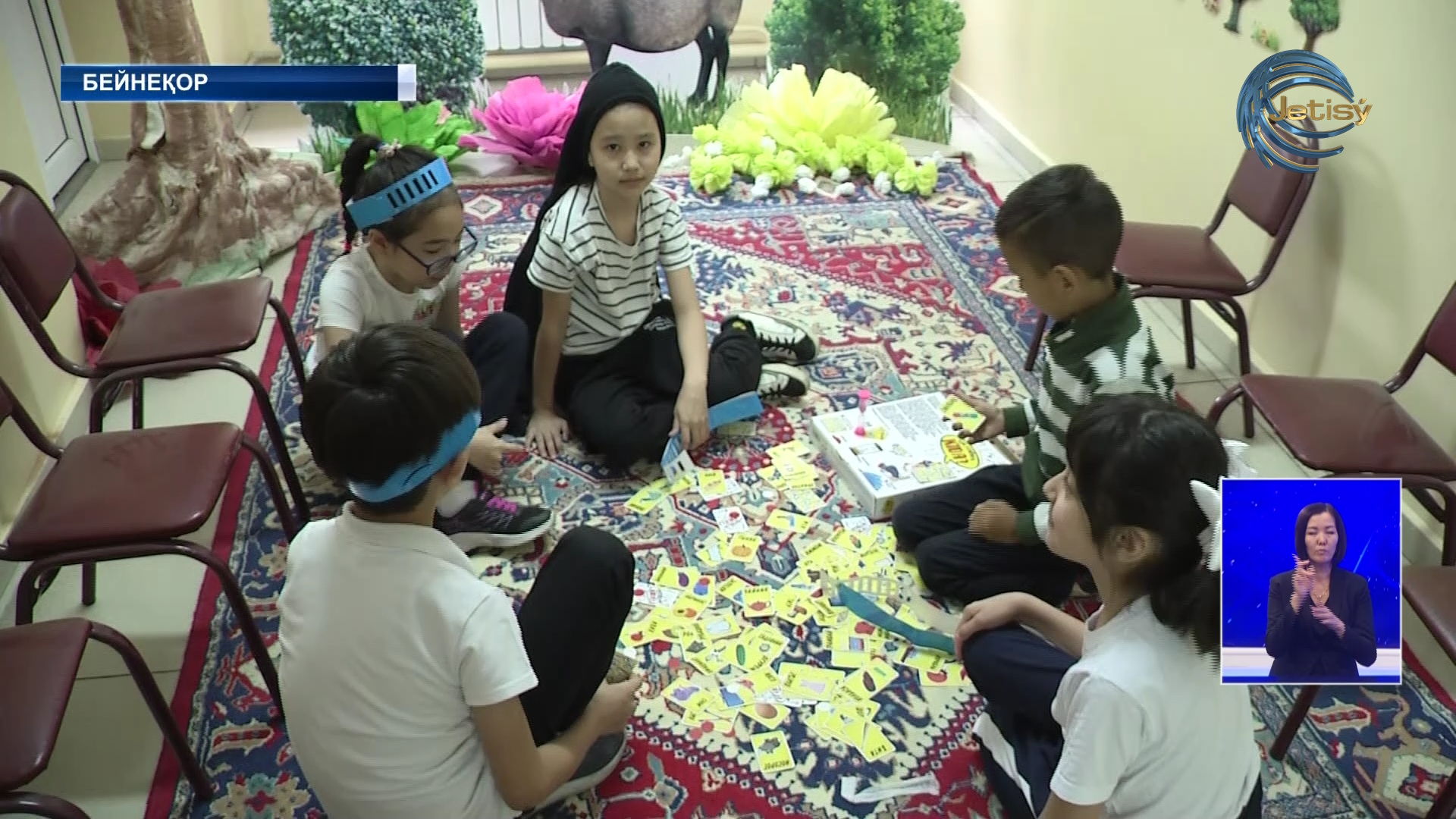 В этом году планируется охватить летним отдыхом 354 с половиной тысячи учащихся