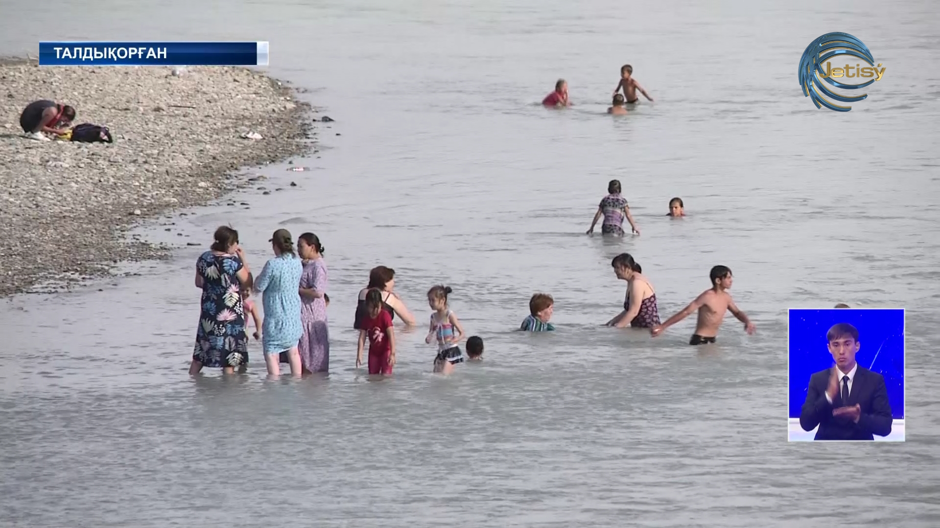 Талдықорғандықтар аптап ыстықтан түрлі жолдармен қорғануға мәжбүр