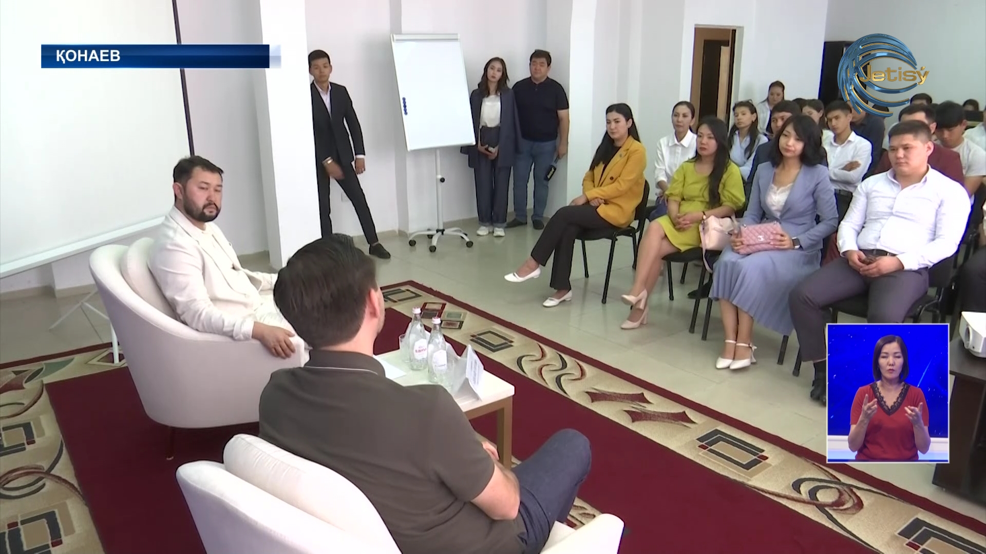 Ақпарат және қоғамдық даму вице-министрі жастармен кездесті