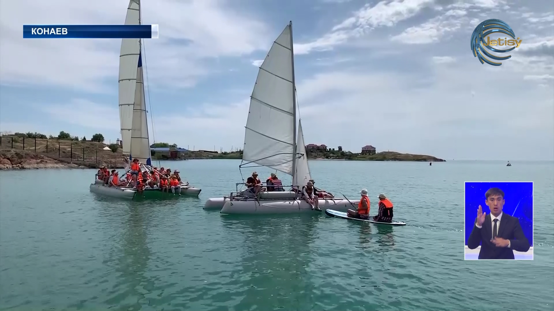 Қапшағай су қоймасында “Рейнджерлер” жарысы өтті