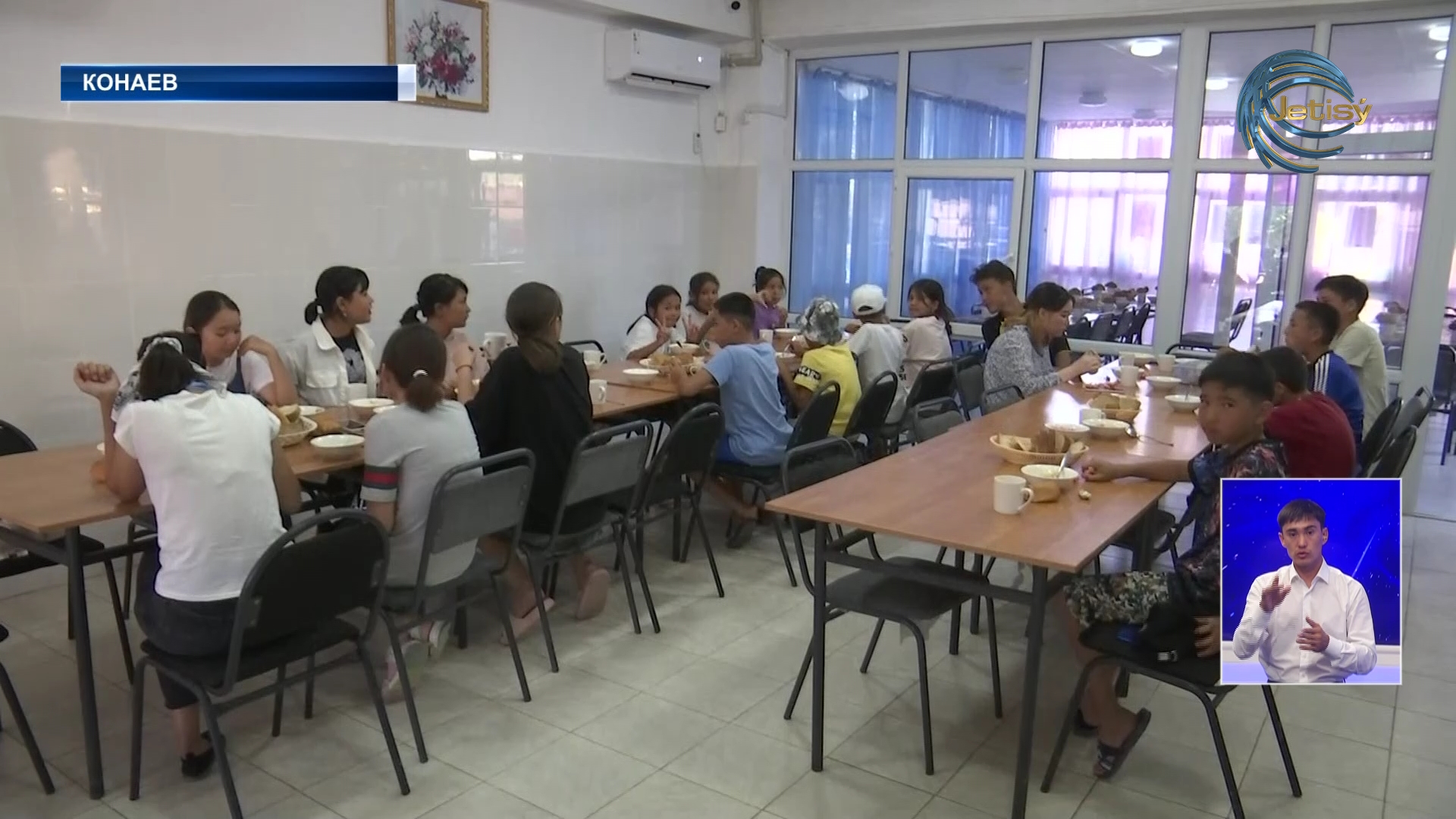 Масштабные проекты, приуроченные к году детей в Казахстане, продолжаются