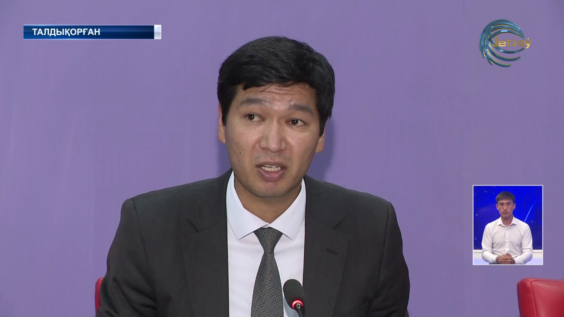 Жастарды қолдауға арналған “Zhasproject” жобасы іске қосылды