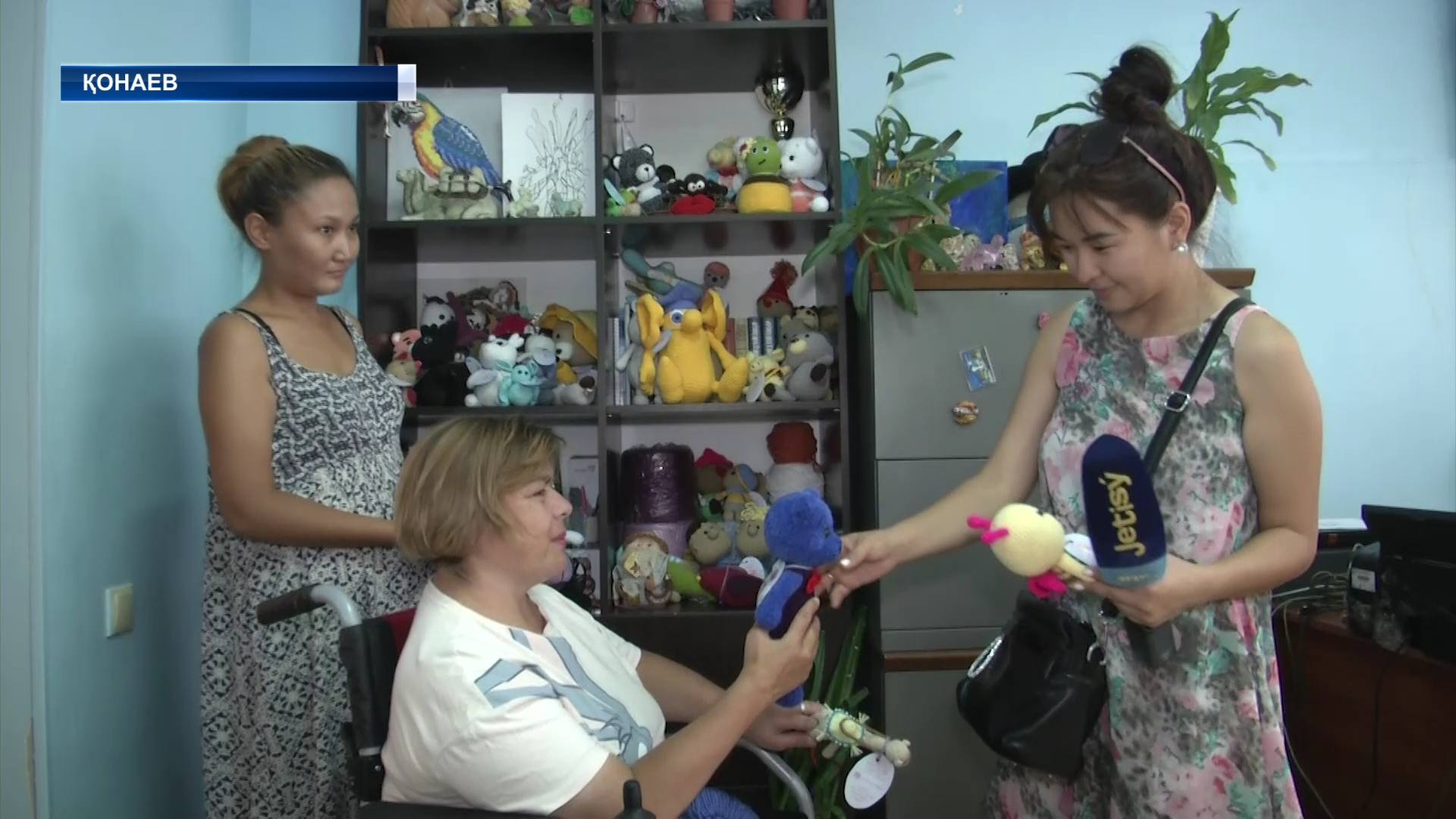 Қамқор жүрек – шексіз мүкіндік