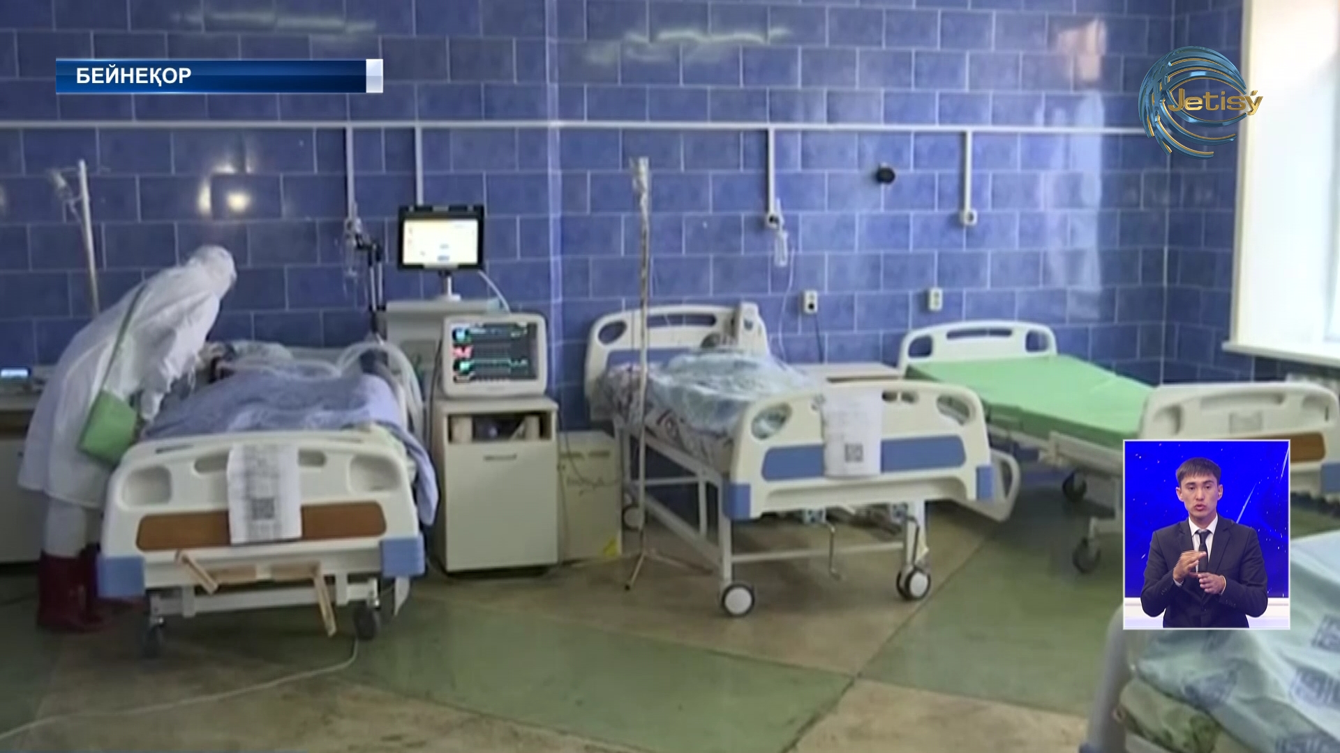 Эпидемиологическая ситуация по COVID-19 в области Жетісу идет на ухудшение