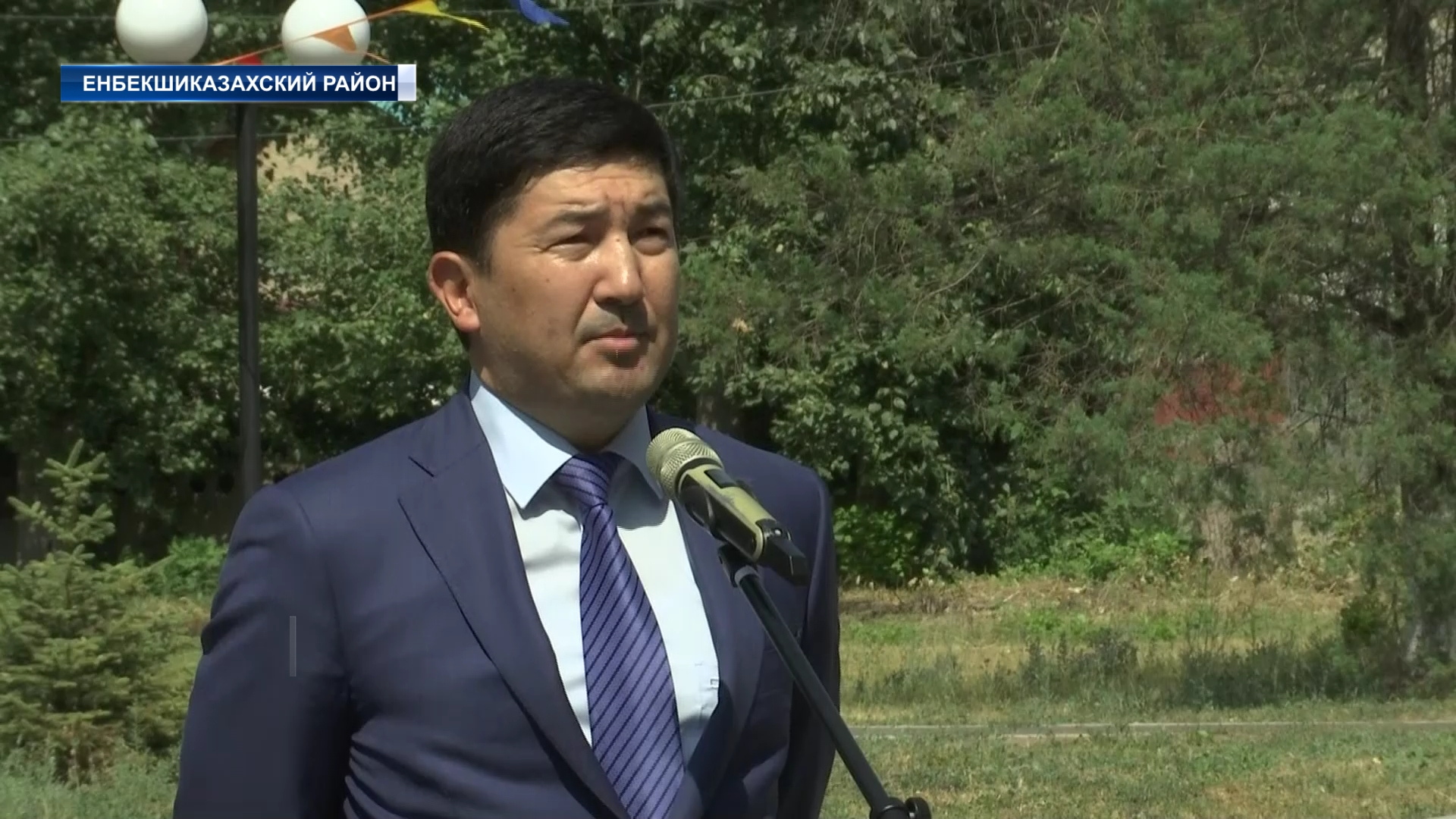 Медицинские услуги для детей с особым потребностями теперь доступны в сельских больницах