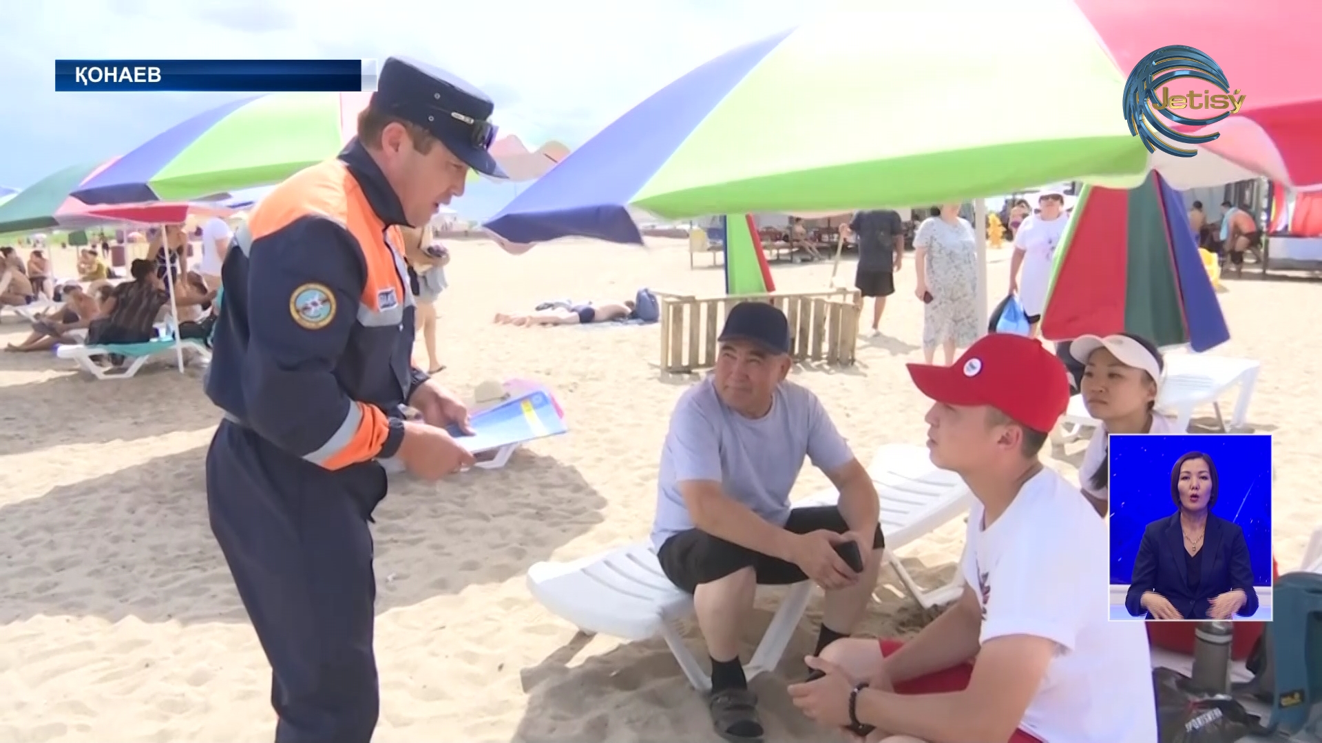 На Капшагайском водохранилище отдыхающим раздали 6 тысяч листовок с правилами безопасности