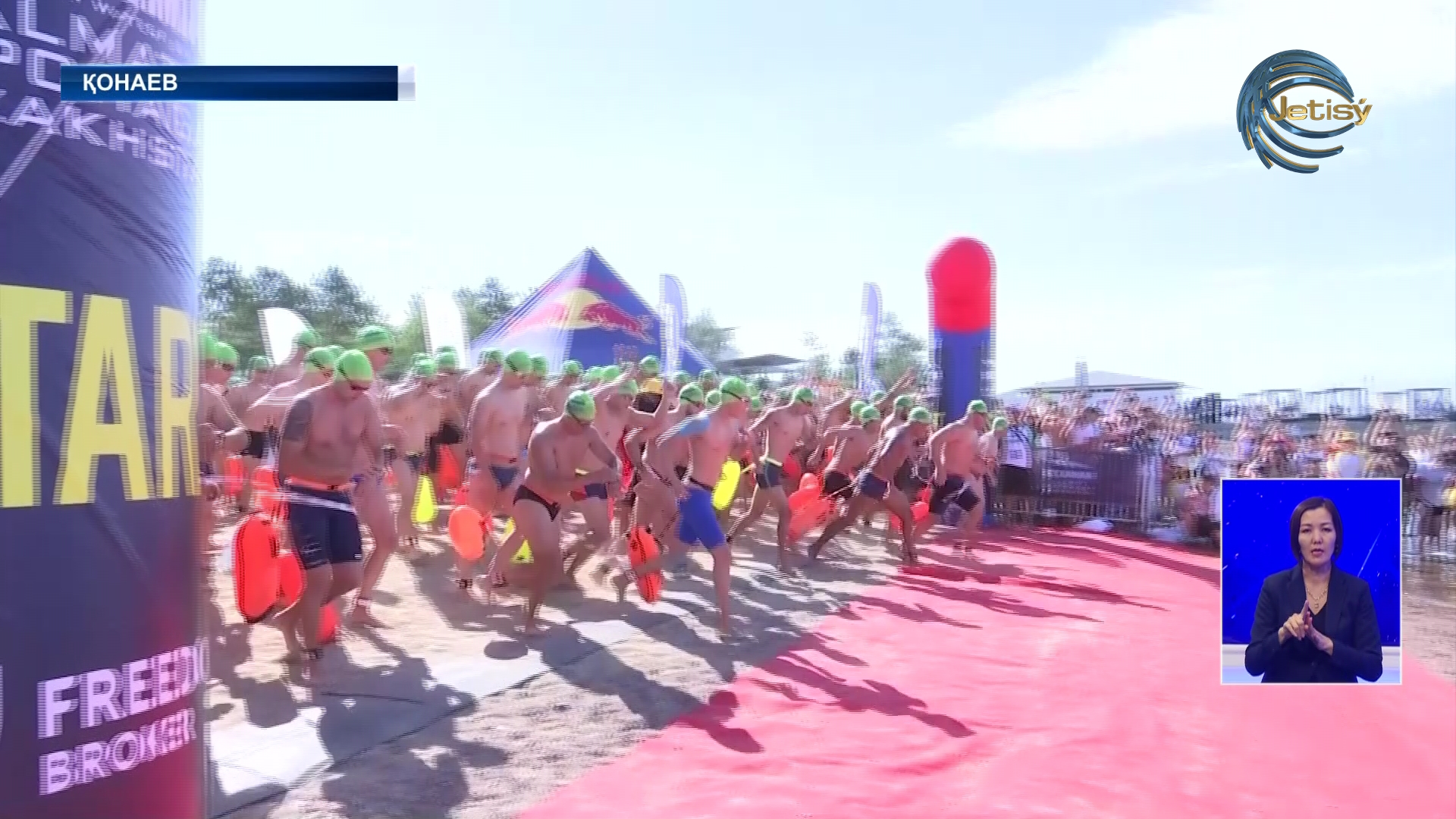 Подведены итоги международного турнира по плаванию на открытой воде «Оушен мен»