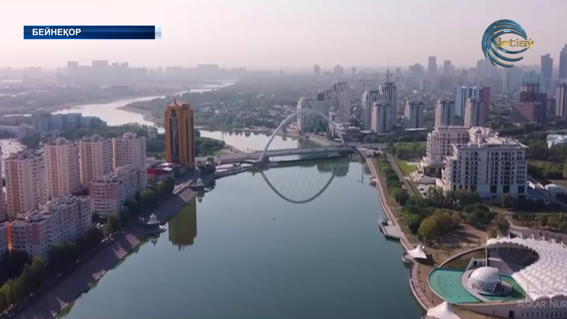 Еліміздің бас қаласы 24 жасқа толды