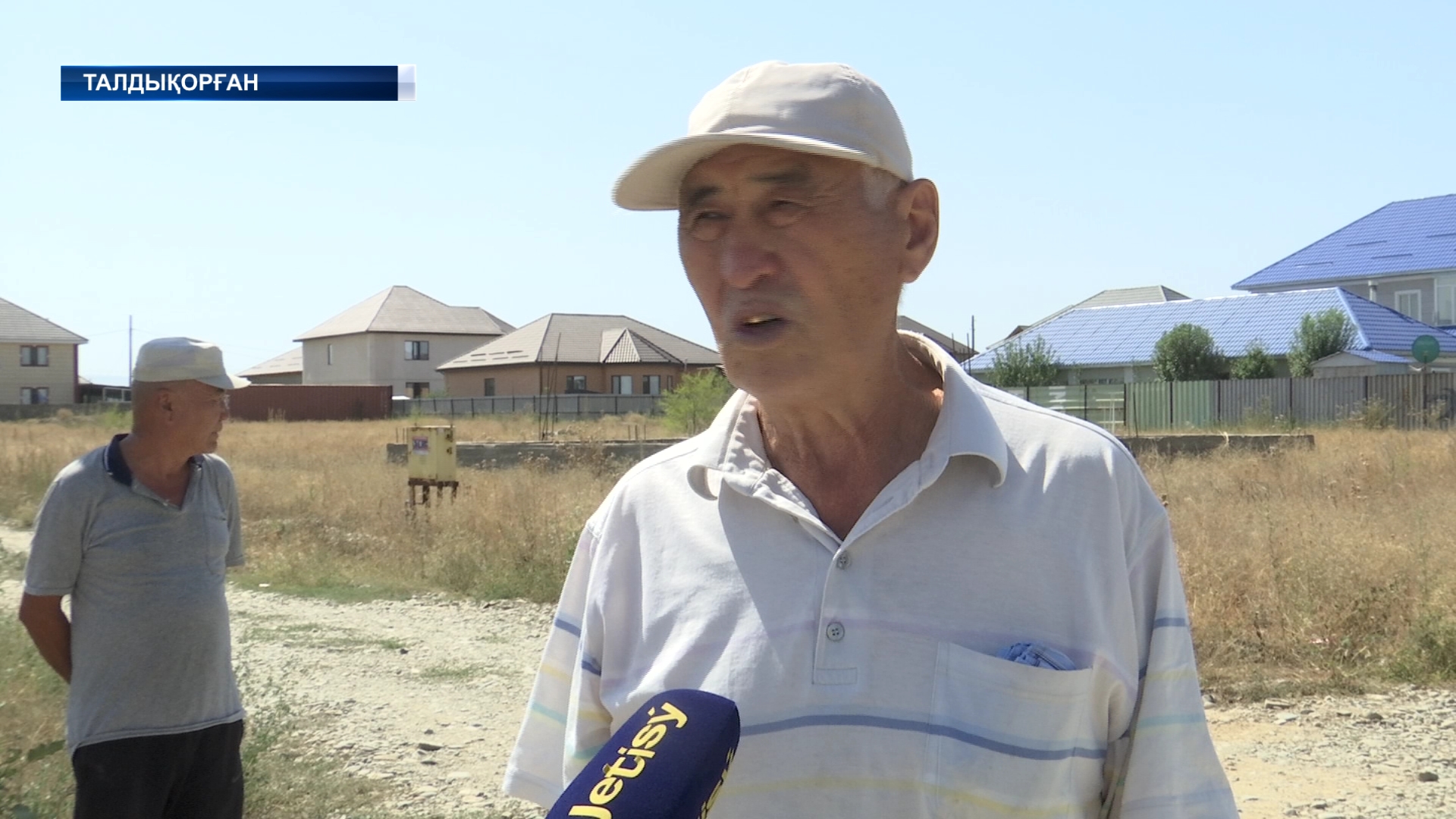 Талдықорғанға қарасты Өтенай ауылында газ, су, жарық мәселесі шешілмеген