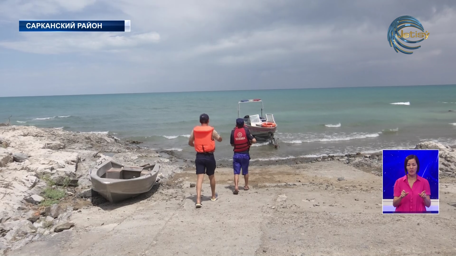 Усилена работа береговой охраны озера Балхаш