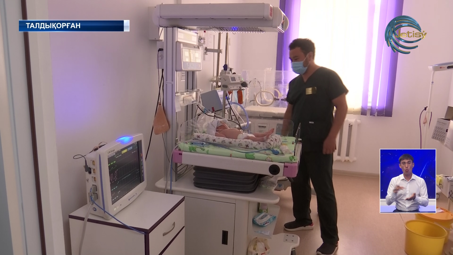 Жаңа туған нәрестелердің өлімін азайтуға мүмкіндік туды