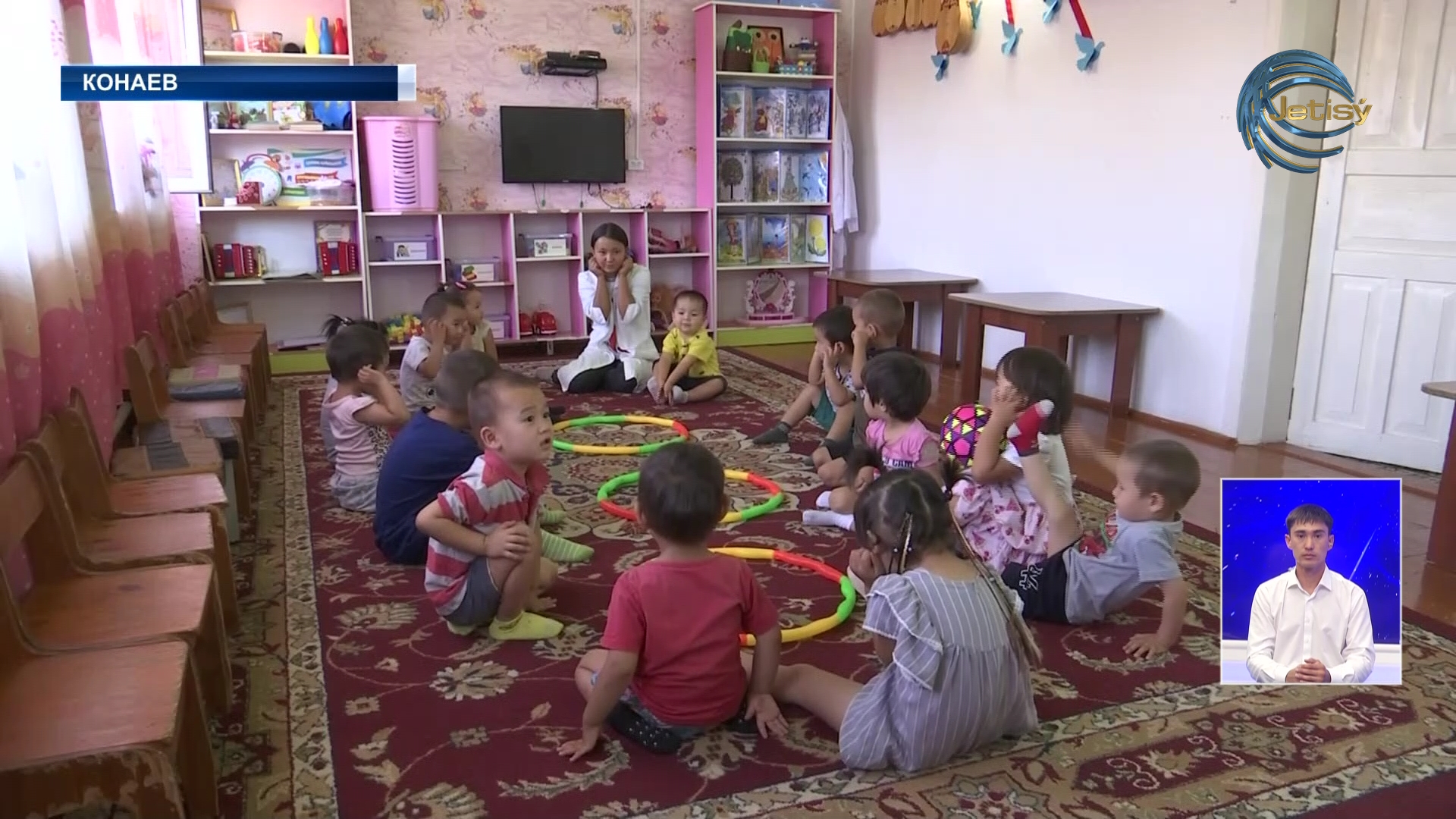 Ұйғыр ауданында 17 жас «Алғашқы жұмыс орны» жобасымен жұмысқа тұрды