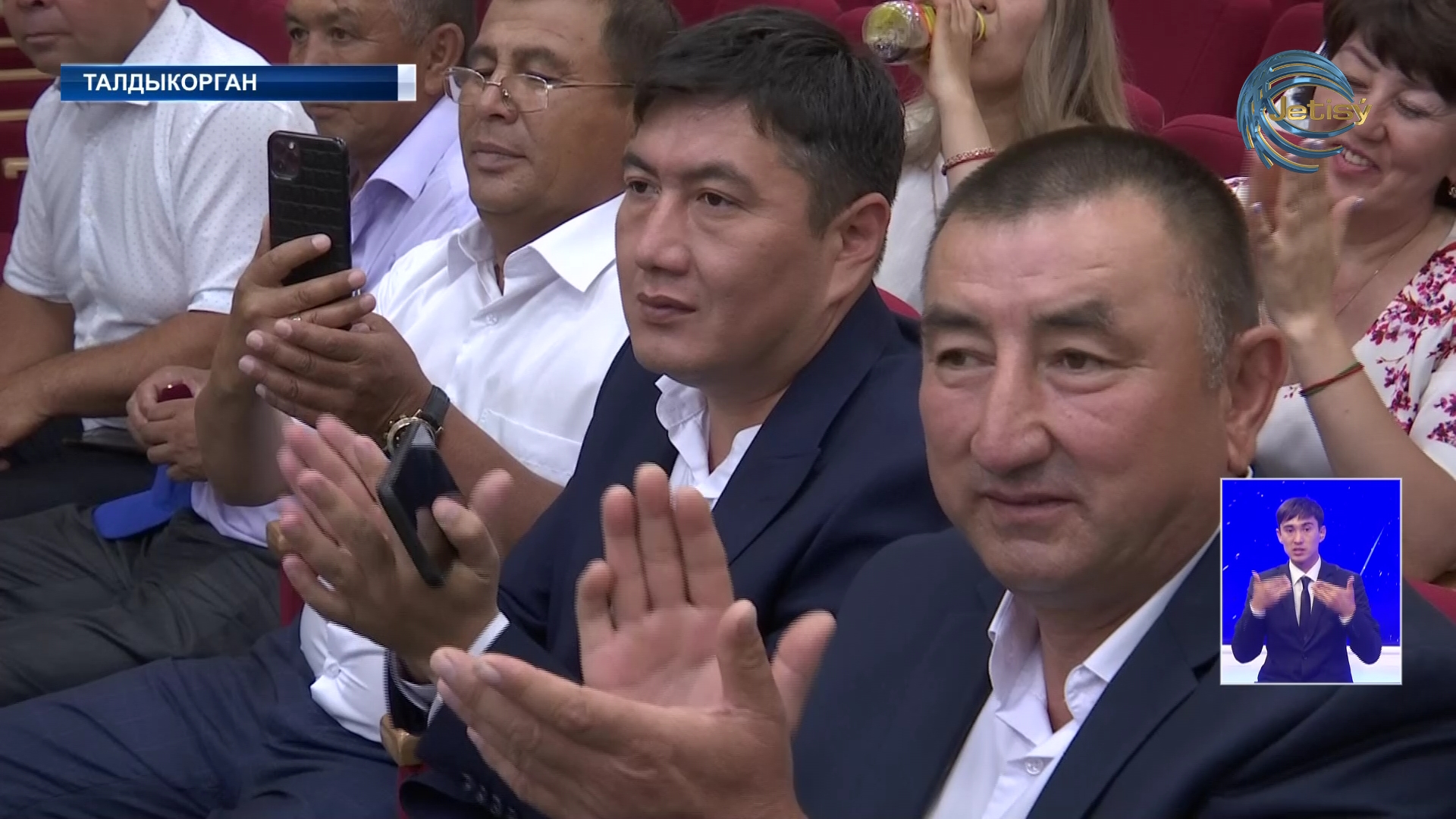 В Талдыкоргане были награждены лучшие представители «Казводхоза»