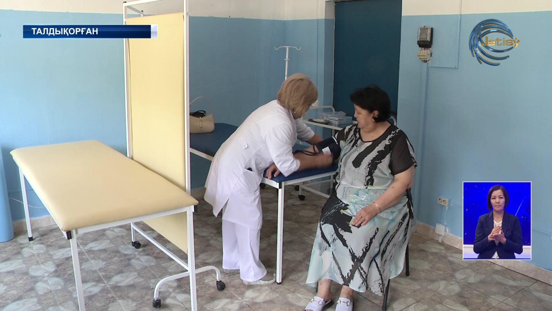 Жетісу мен Алматы облыстарында 250 адам қайтарымсыз грантқа ие болды