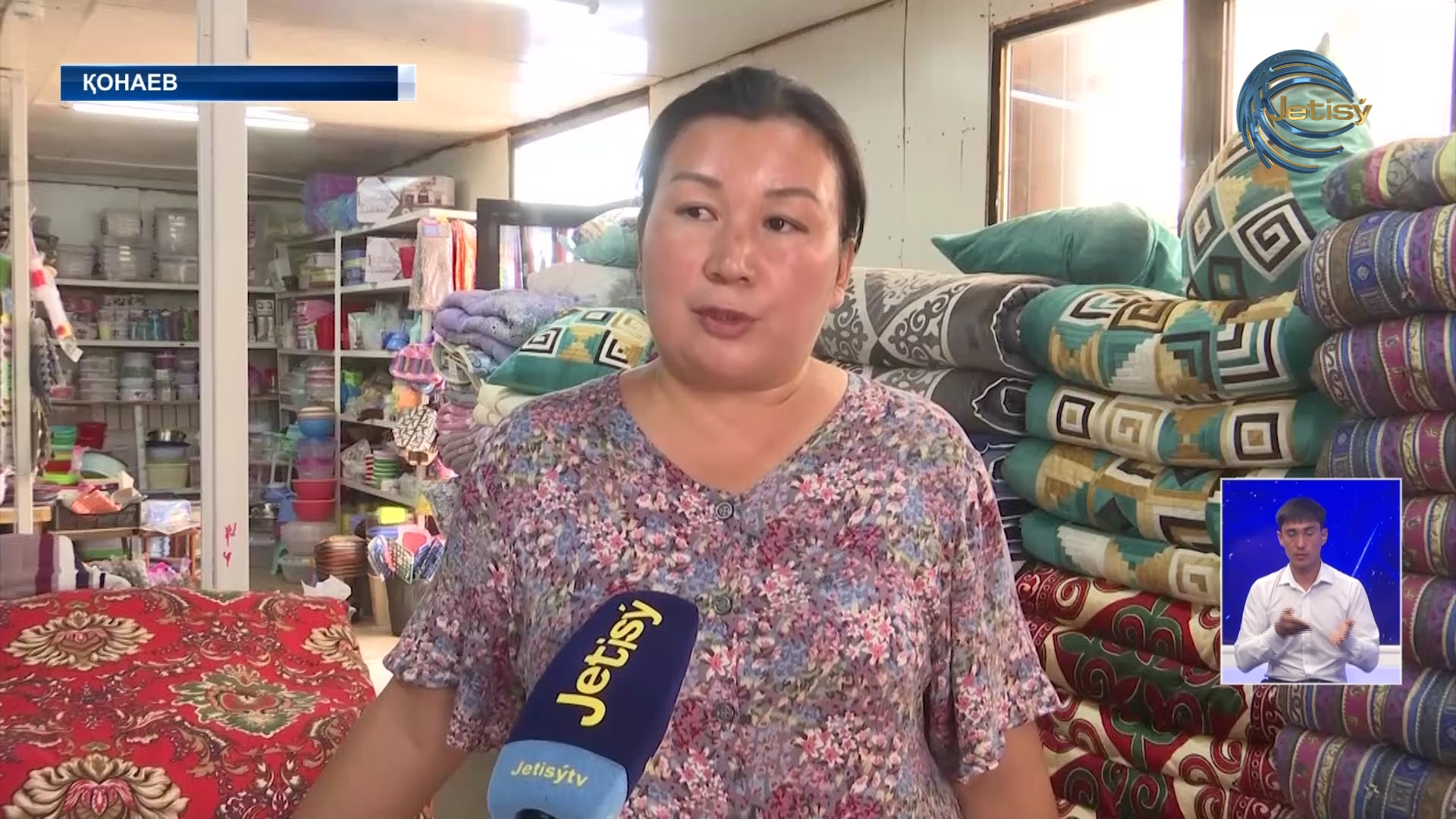 Елімізде 2 млн. жаңа жұмысы орыны құрылады