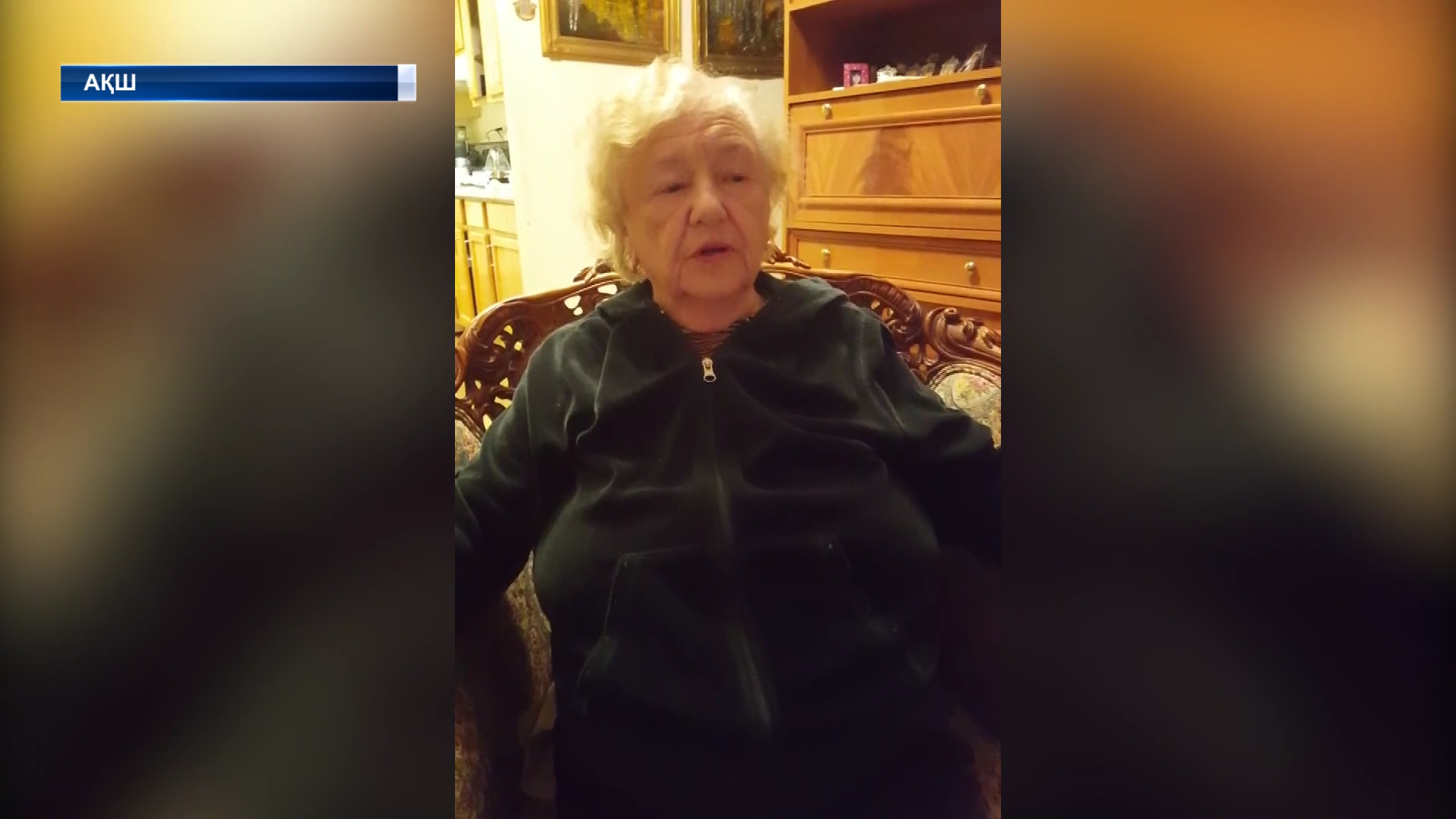 Соғыс уақытында Қазақстанда тұрып, қазір АҚШ та мекен етіп жатыр