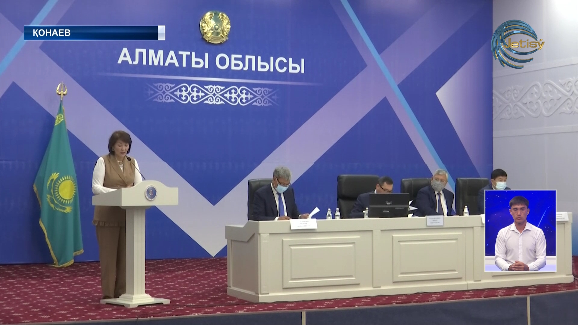 “Инфрақұрылым жоқ” – Бірнеше ірі компания бизнес жобасын іске асыра алмай келеді