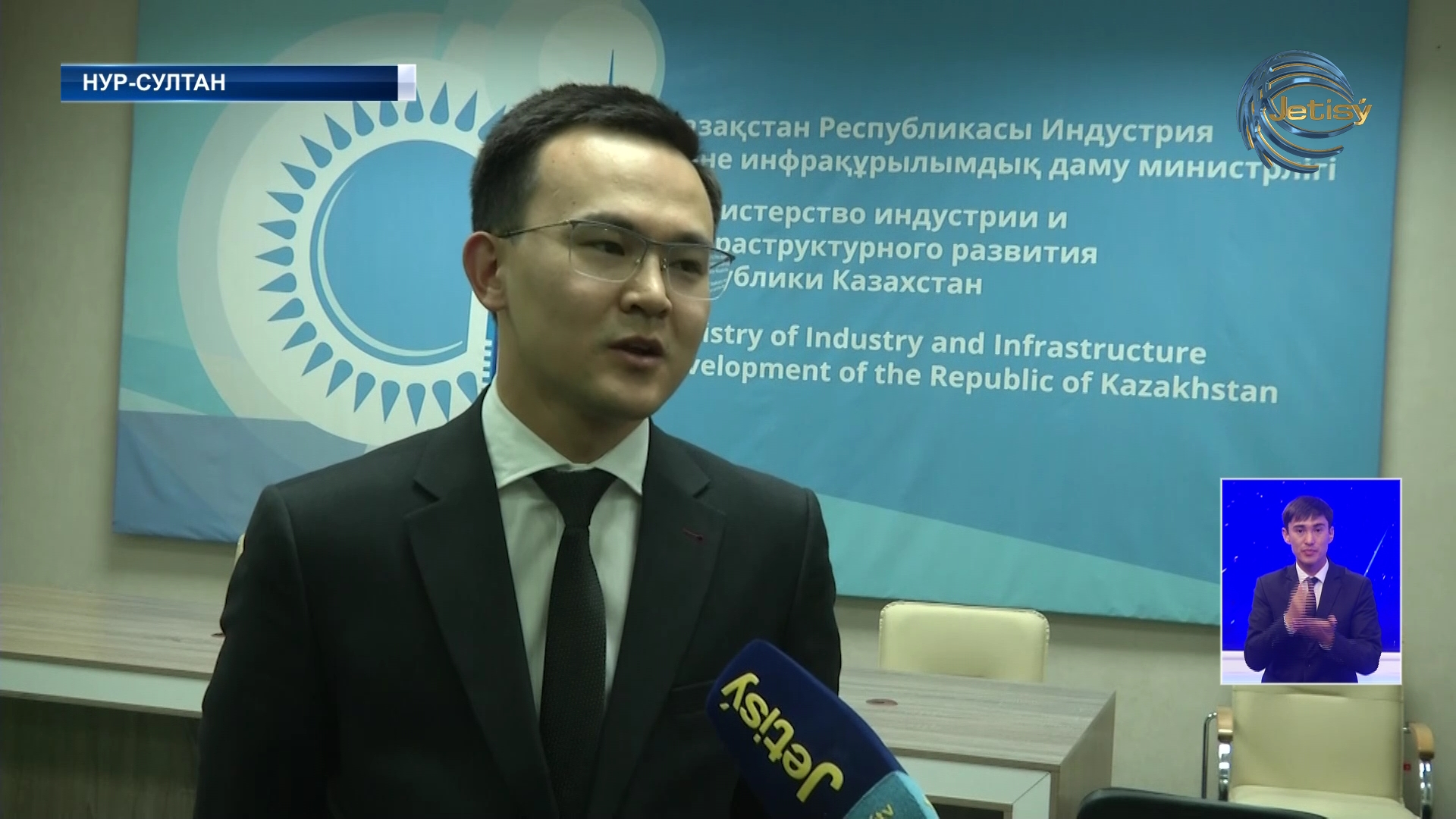 Казахстан ввел односторонний безвизовый режим для граждан Индии, Ирана и Китая