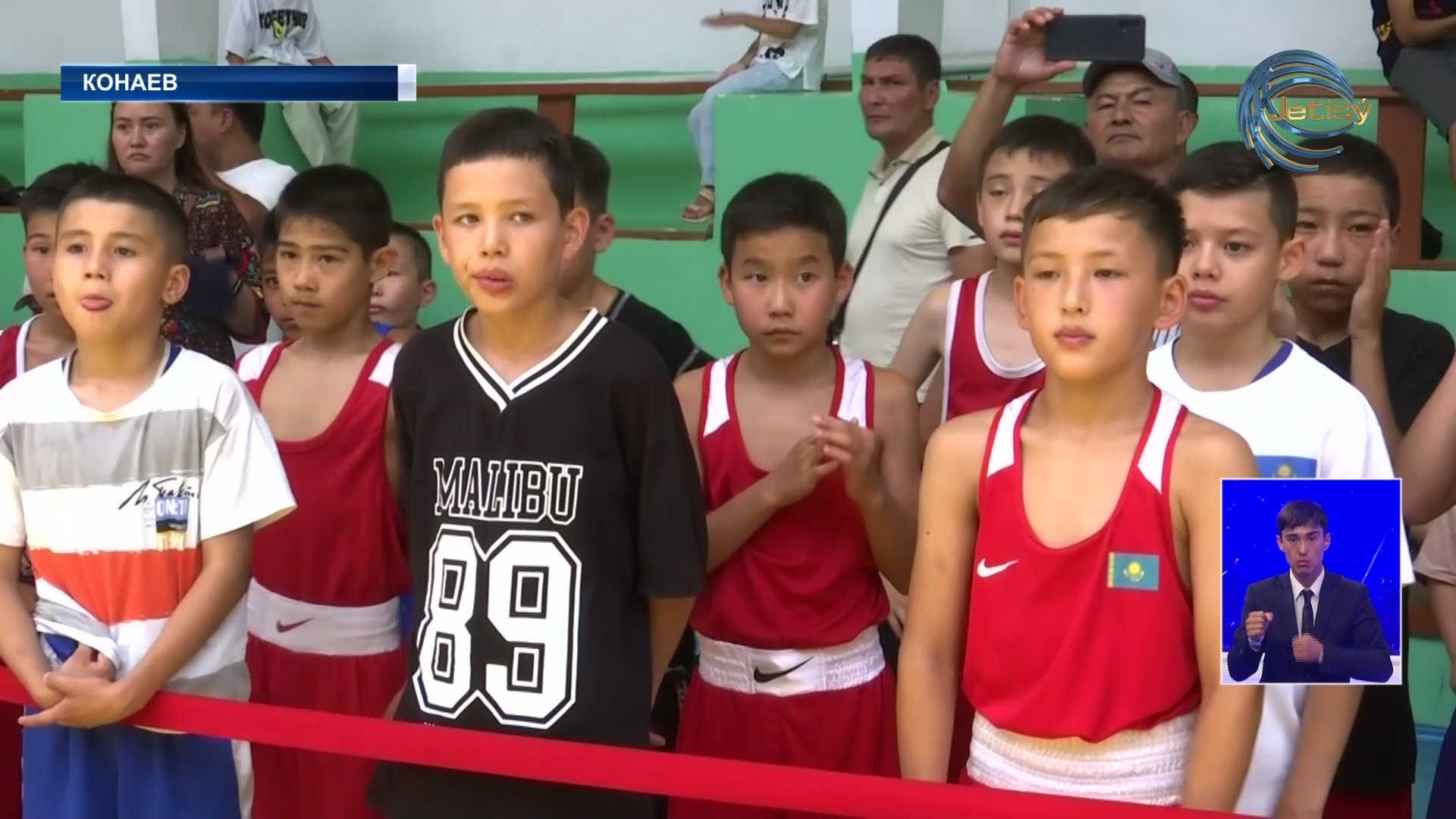 Подведены итоги Первого юношеского республиканского турнира по боксу