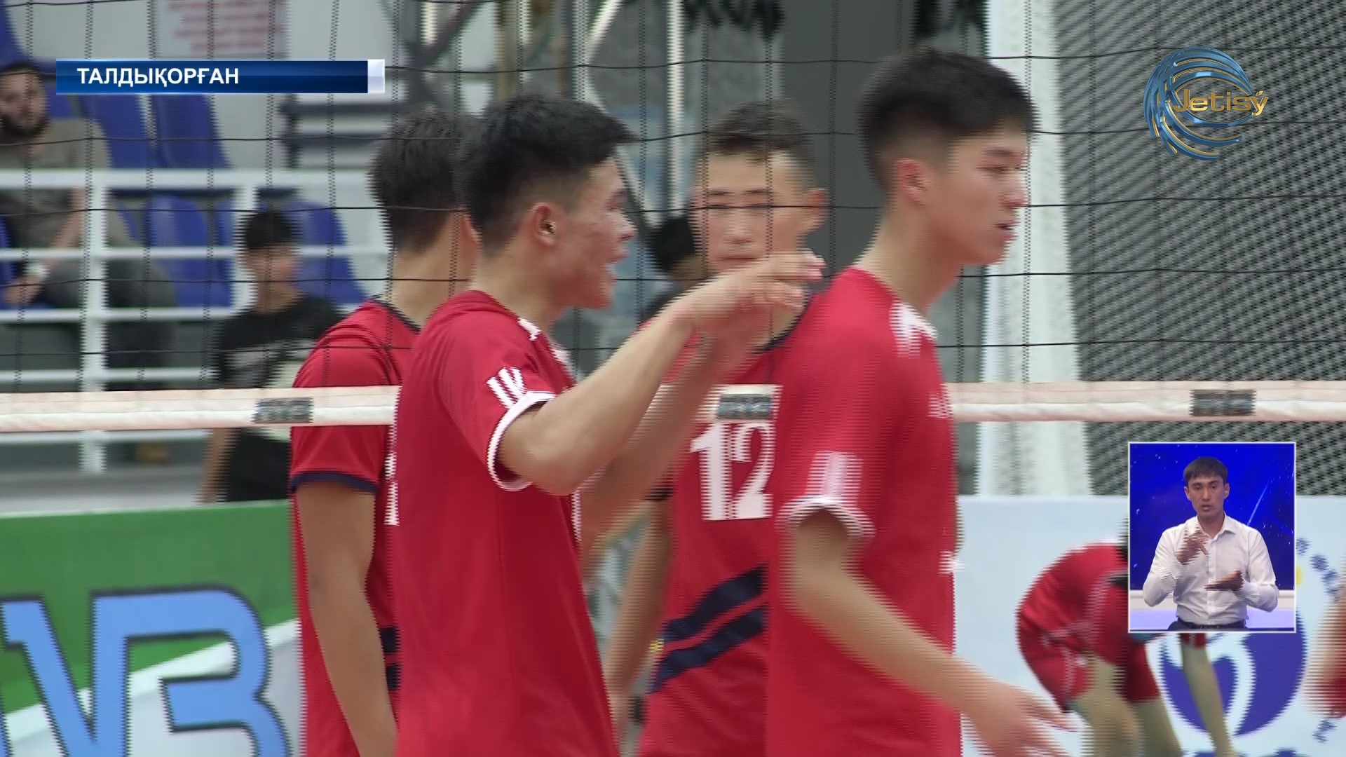 Спартакиада – Жетісу облысының спортшылары көш бастап келеді