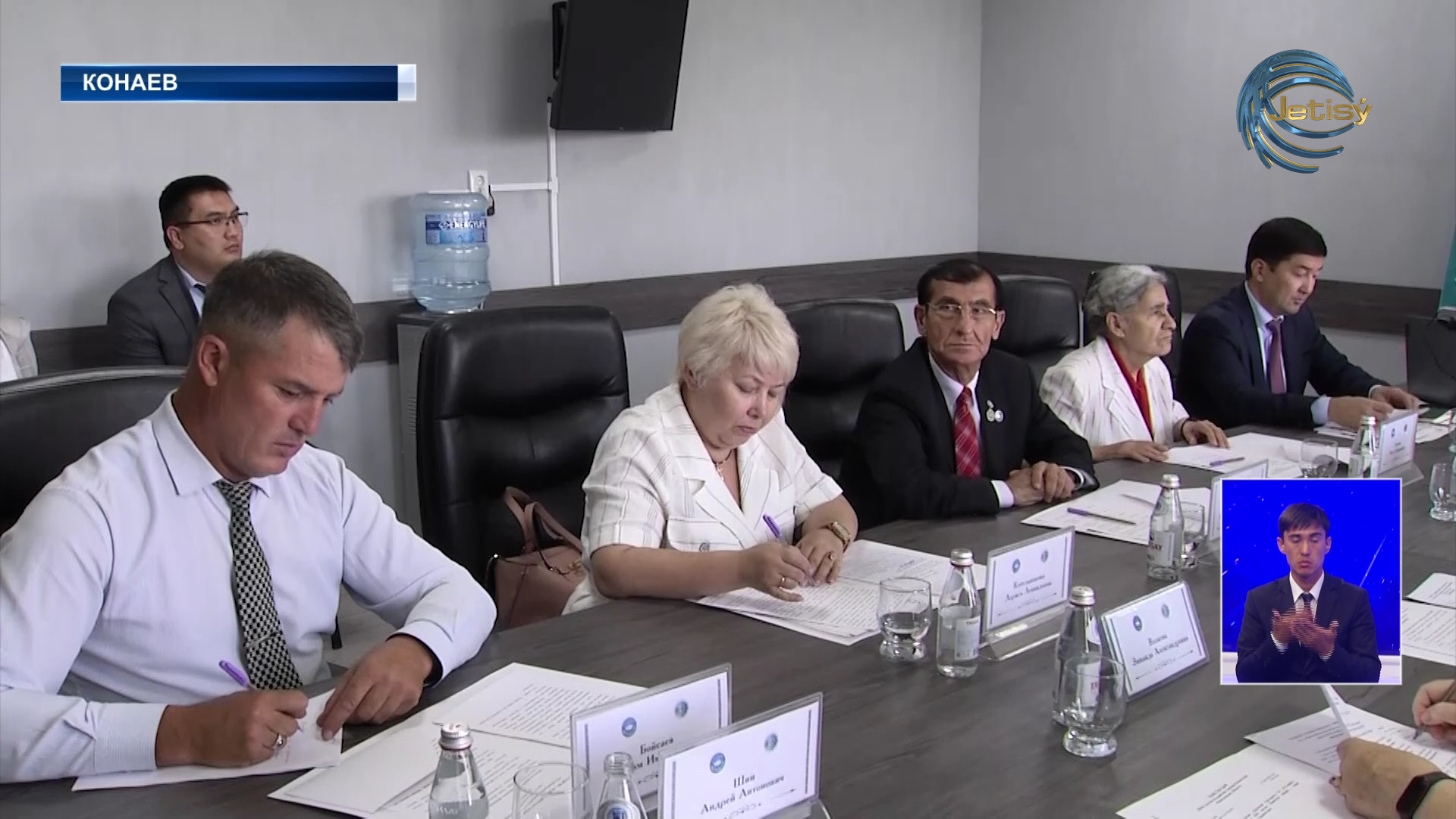 В городе Конаев состоялась ХХVІІ сессия Ассамблеи народа Казахстана Алматинской области