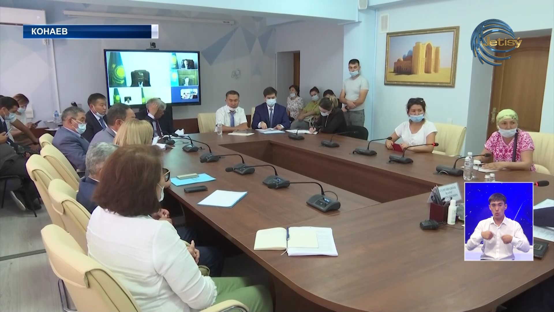 Алматы облысының әкімі Марат Сұлтанғазиев қоғамдық қабылдау өткізді