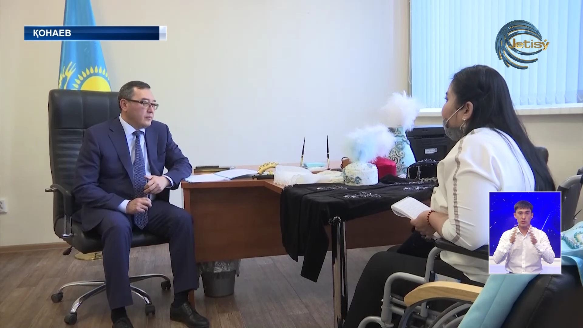 Аким Алматинской области Марат Султангазиев провел общественный прием