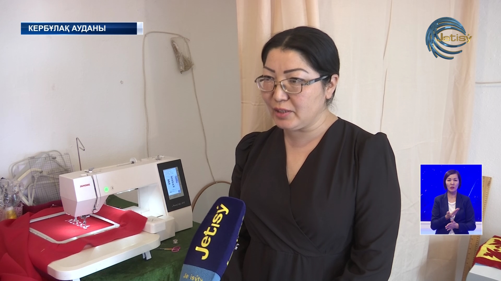 В Кербулакском районе с начала года трудоустроено около 650 жителей