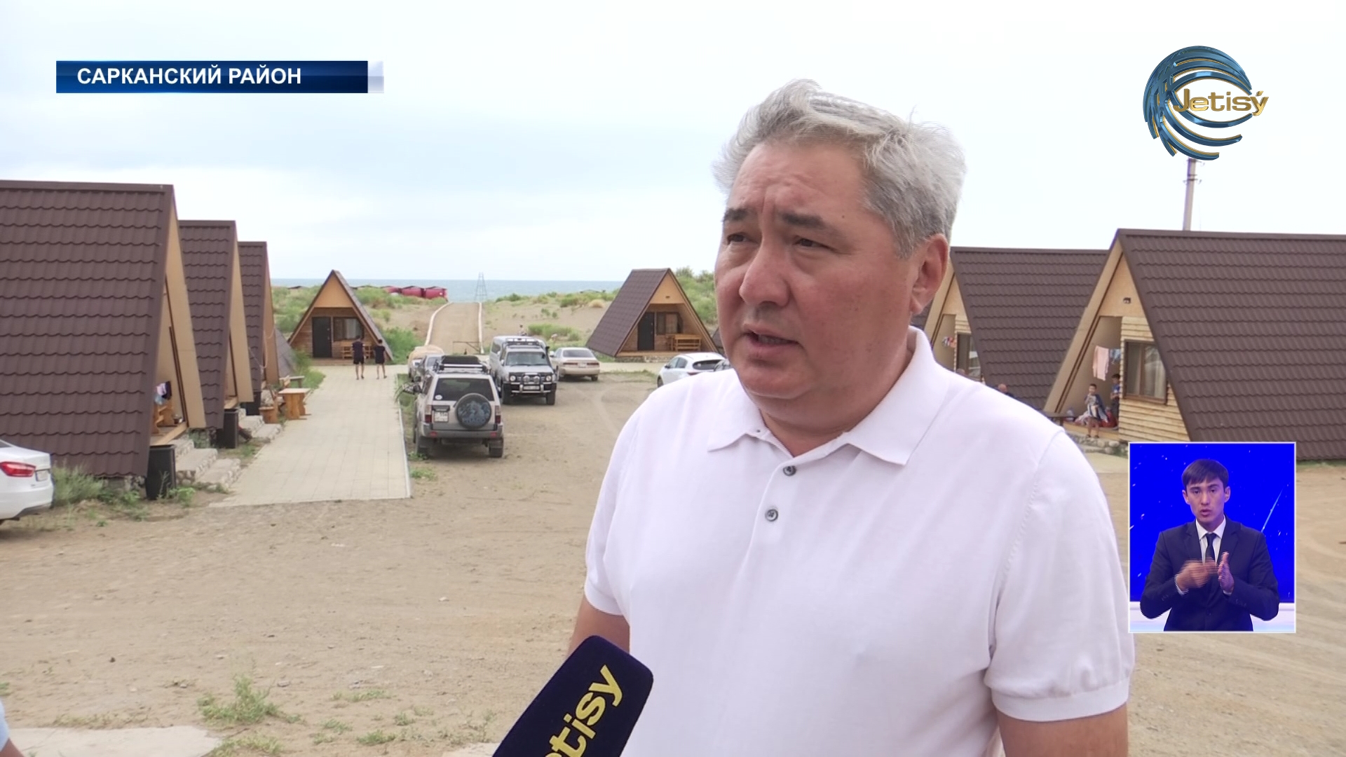 Часть побережья озера Балхаш географически и территориально относится к области Жетысу