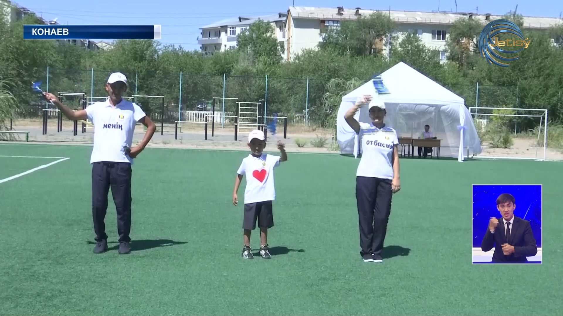 Папа, мама и я – спортивная семья